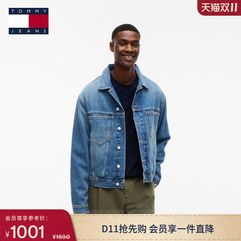 Tommy26秋冬新款男装纯棉美式街头大旗标翻领宽松牛仔夹克外套