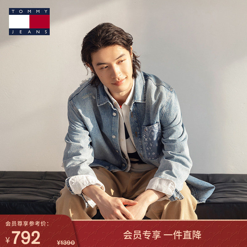 Tommy25春夏新款男女纯棉美式复古度假印花贴袋破洞牛仔衬衫外套,男装,牛仔衬衫,淘宝优惠券,粉丝福利购,淘宝优惠卷