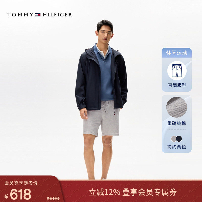 【美式运动风】Tommy25春夏新款男装纯棉休闲运动针织卫裤短裤,男装,短裤,淘宝优惠券,粉丝福利购,淘宝优惠卷