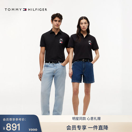 Tommy男装潮流印花赛车短袖POLO