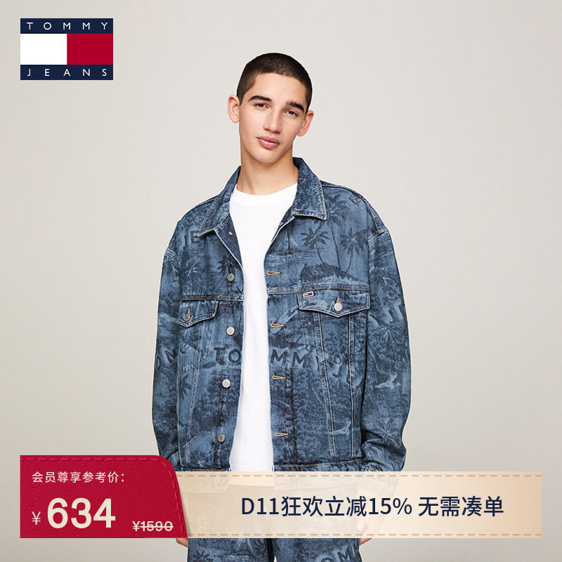 Tommy秋冬男女纯棉潮流复古度假风夏威夷印花宽松牛仔夹克外套