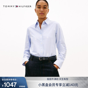 外套 衬衫 Tommy26春夏新款 女纯棉牛津纺休闲徽章刺绣条纹宽松长袖