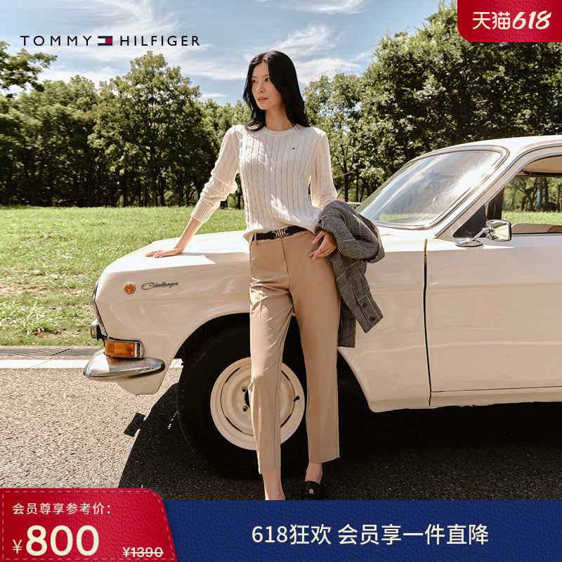 Tommy春夏女装通勤拼色腰带轻薄修身锥形亚洲版伦敦裤西裤休闲裤
