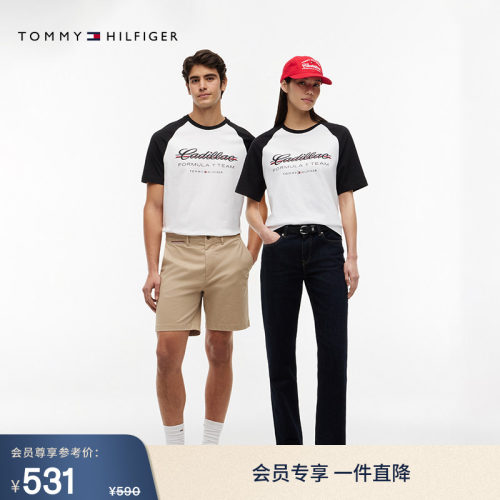 Tommy男装纯棉印花撞色短袖T恤