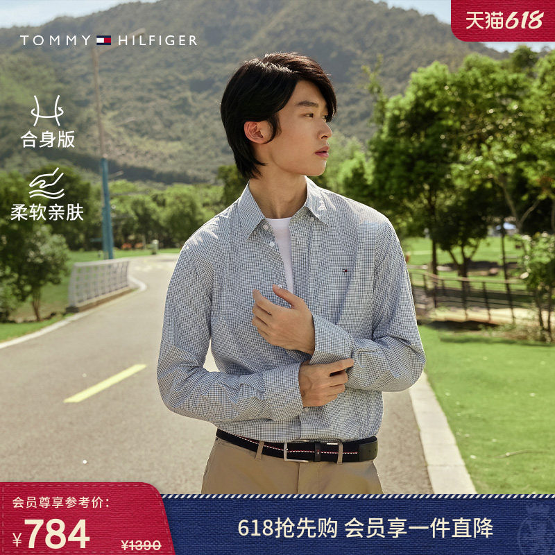 【通勤小格纹】Tommy春夏男装纯棉商务休闲正装长袖衬衣衬衫外套