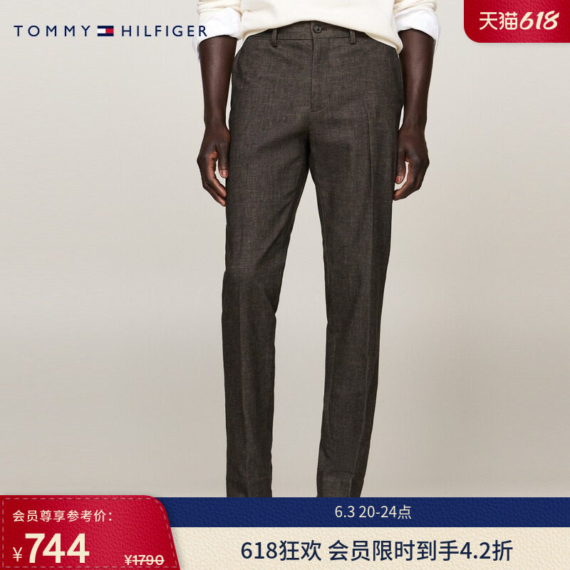 Tommy秋冬男装花纱磨毛商务绅士晚宴正装微弹直筒西裤休闲裤长裤