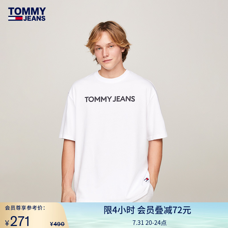 Tommy男女同款纯棉印花宽松短袖