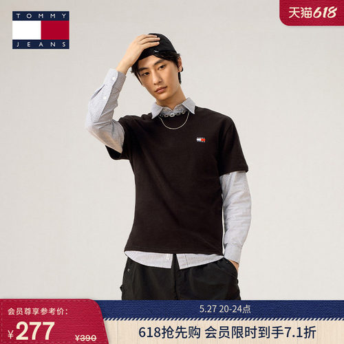 Tommy男装纯棉刺绣纯色短袖T恤