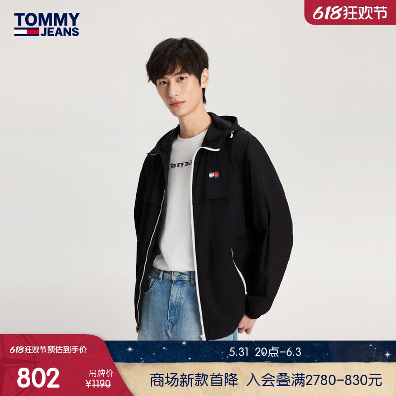 【宽松轻薄】Tommy 24新款春男女户外运动印花连帽夹克外套19789 男装 夹克 原图主图