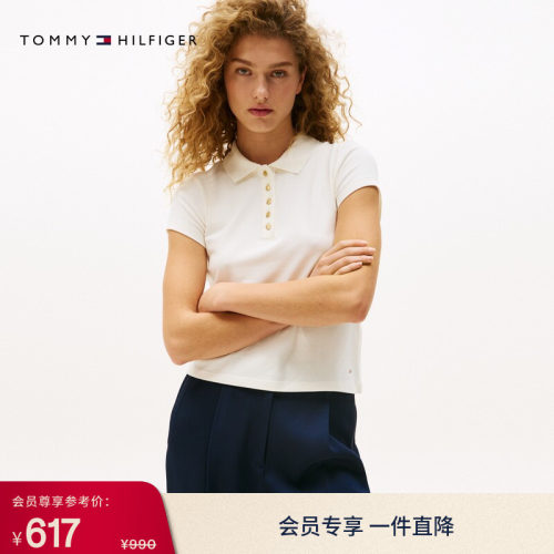 Tommy女装金色五粒扣修身POLO衫