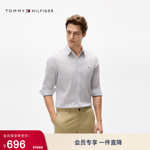 Tommy男装纯棉满印修身长袖衬衫