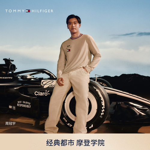 Tommy男装吸湿速干赛车运动T恤