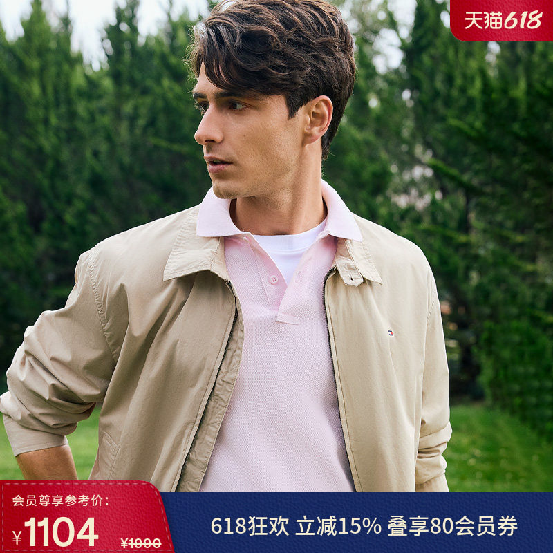 Tommy春夏男女轻薄府绸休闲运动简约教练行政经典翻领夹克外套