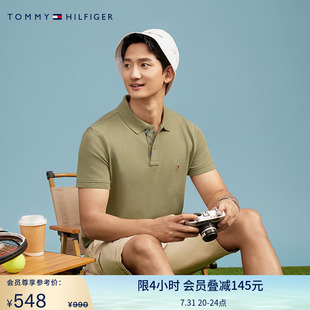 珠地网眼印花门襟休闲度假POLO衫 男装 透气舒适 34738 Tommy夏季