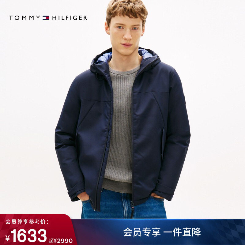 【防泼水】Tommy秋冬男装重磅肌理感商务休闲连帽棉服夹克外套