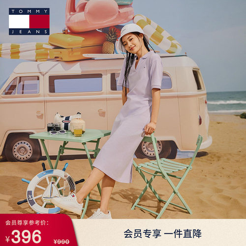 Tommy女珠地网眼V领系带POLO裙
