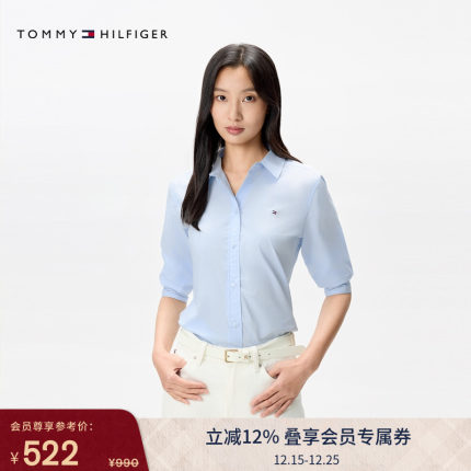 Tommy25春夏新款女装纯棉商务职场休闲绣标纯色长袖衬衣衬衫外套