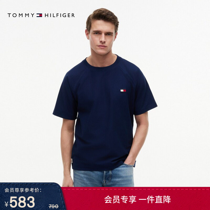 Tommy26春夏男装重磅纯棉针织旗标刺绣宽松圆领纯色短袖T恤上衣