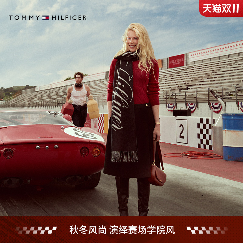 Tommy女装气质通勤A字半身裙