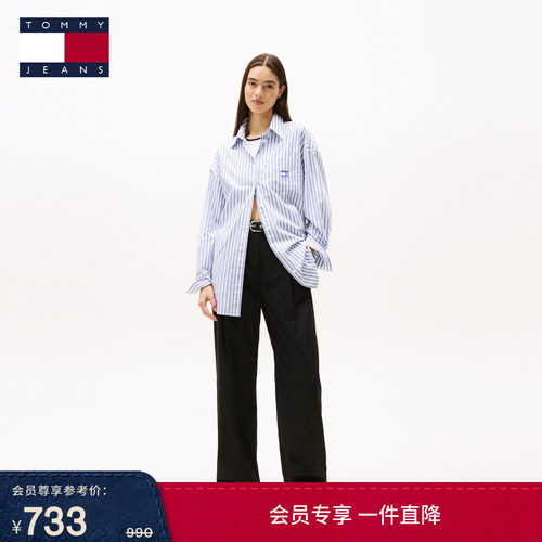 Tommy女装褶裥高腰宽松阔腿裤