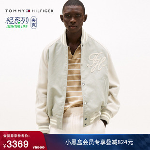Tommy秋冬男装 复古潮流皮革撞色拼接宽松棒球棉服夹克外套 美式