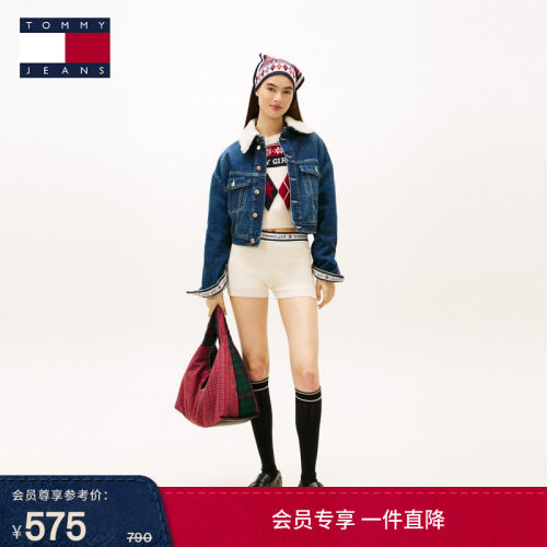 Tommy女装羊毛混纺修身骑行短裤