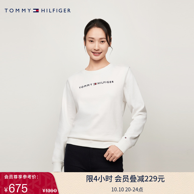 Tommy女装纯棉刺绣纯色圆领卫衣