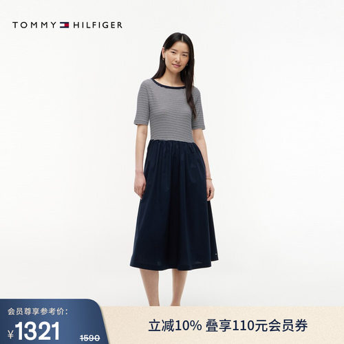 Tommy女装轻薄府绸拼接连衣裙