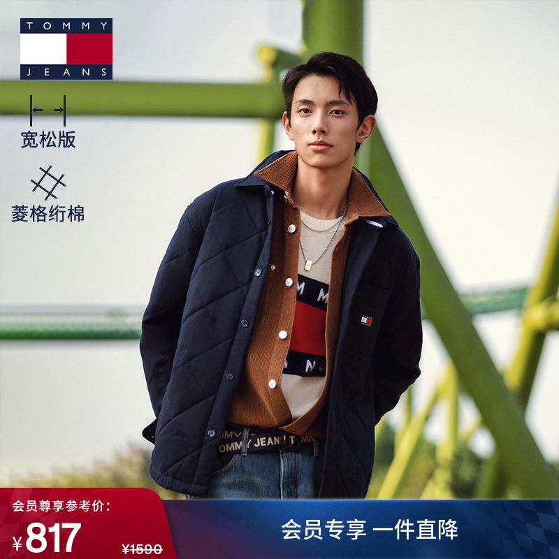 Tommy秋冬男女美式潮流复古菱格绗缝宽松落肩衬衫翻领棉服外套