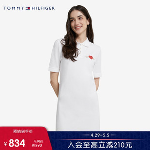 纯棉签字体爱心印花POLO连衣裙WW0WW36485 女装 特殊系列 Tommy