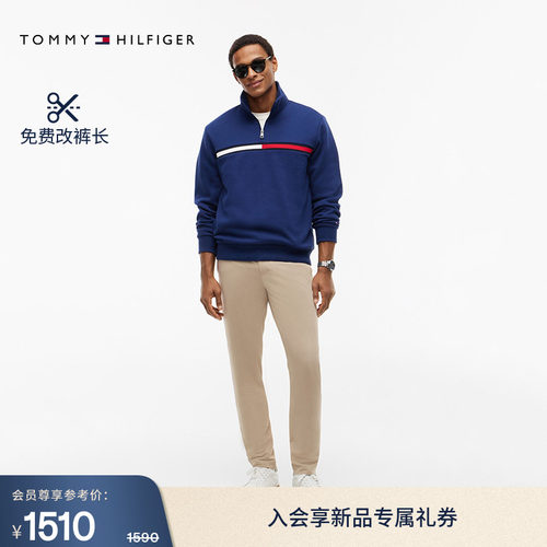 Tommy男装半松紧腰直筒休闲长裤
