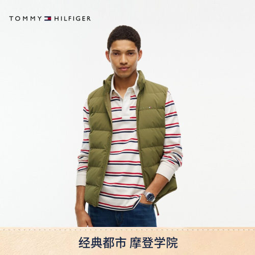 Tommy男装可打包轻薄90鹅绒马甲