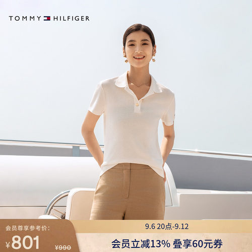 Tommy女装纯棉金扣修身短袖POLO