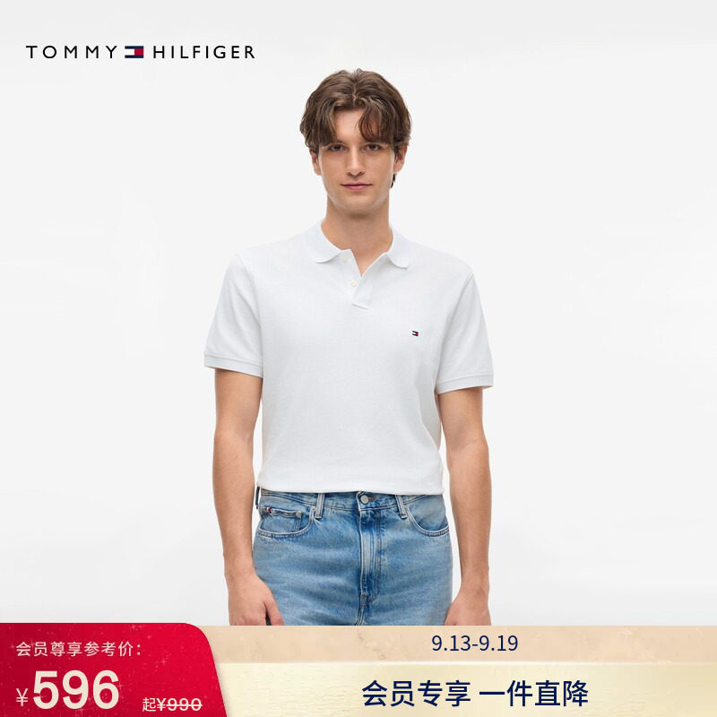 Tommy男装商务净色短袖POLO衫图片