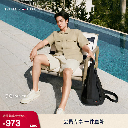 Tommy男装运动宽松弹力短袖衬衫