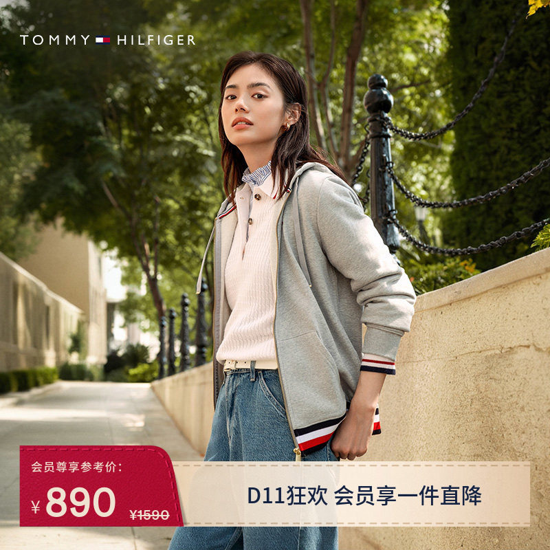 Tommy26秋冬新款女装纯棉休闲通勤运动拼色条纹连帽开衫卫衣外套
