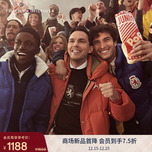 Tommy男女款双面布植绒字母卫衣