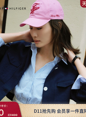Tommy女装纯棉休闲潮流鸭舌帽