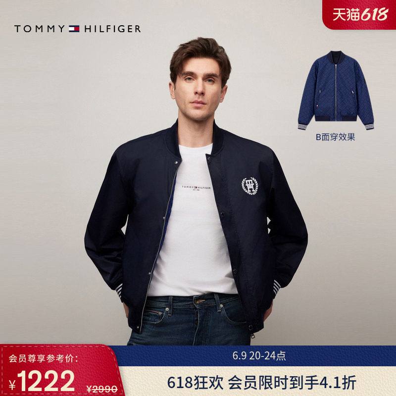 【双面穿】Tommy秋冬男女休闲美式学院满印棒球领飞行员夹克外套