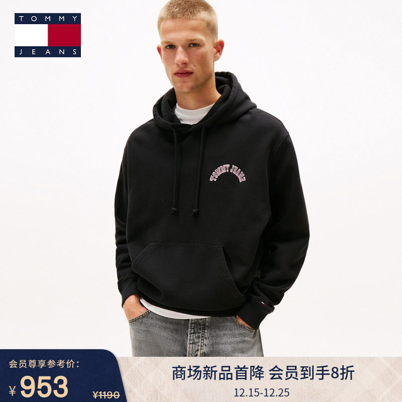 Tommy男微抓绒印花连帽宽松卫衣