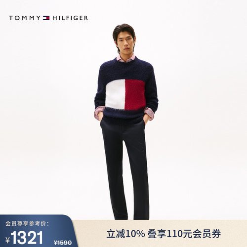 Tommy男装弹力斜纹商务休闲长裤