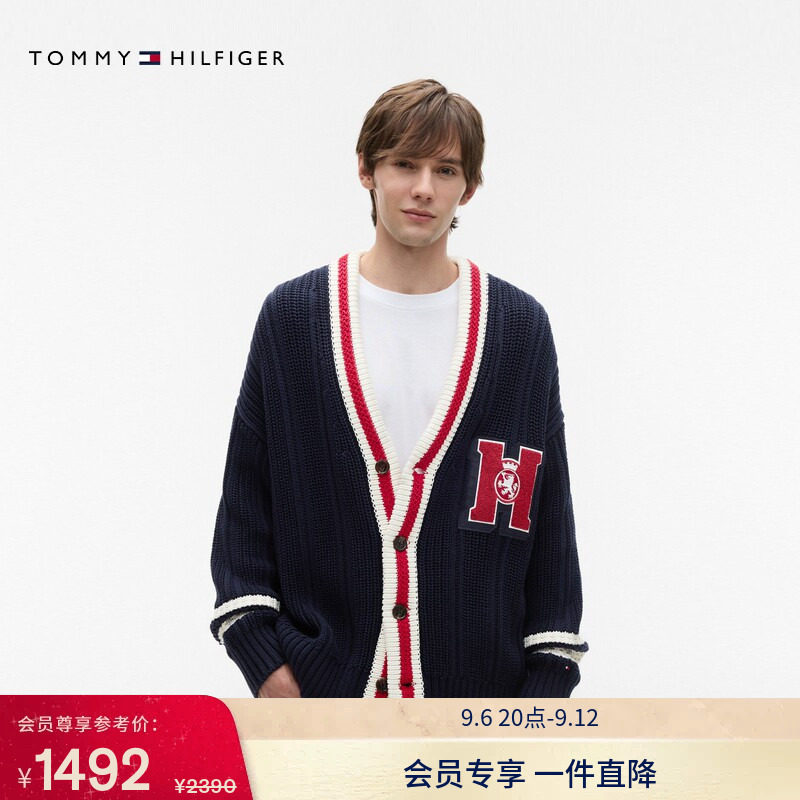 Tommy26秋冬男女纯棉学院风撞色镶边慵懒宽松粗棒针织开衫外套