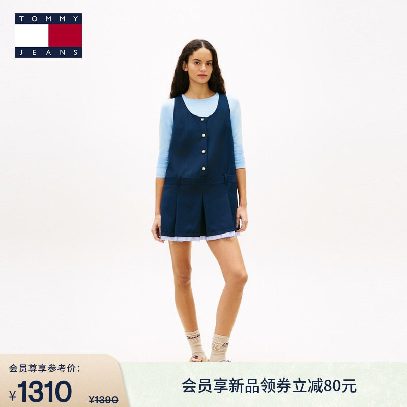 Tommy26春夏新款女装商务气质金扣无袖风琴褶马甲西装裙连衣裙
