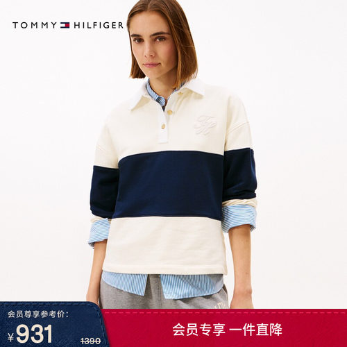 Tommy女装刺绣宽松POLO领卫衣