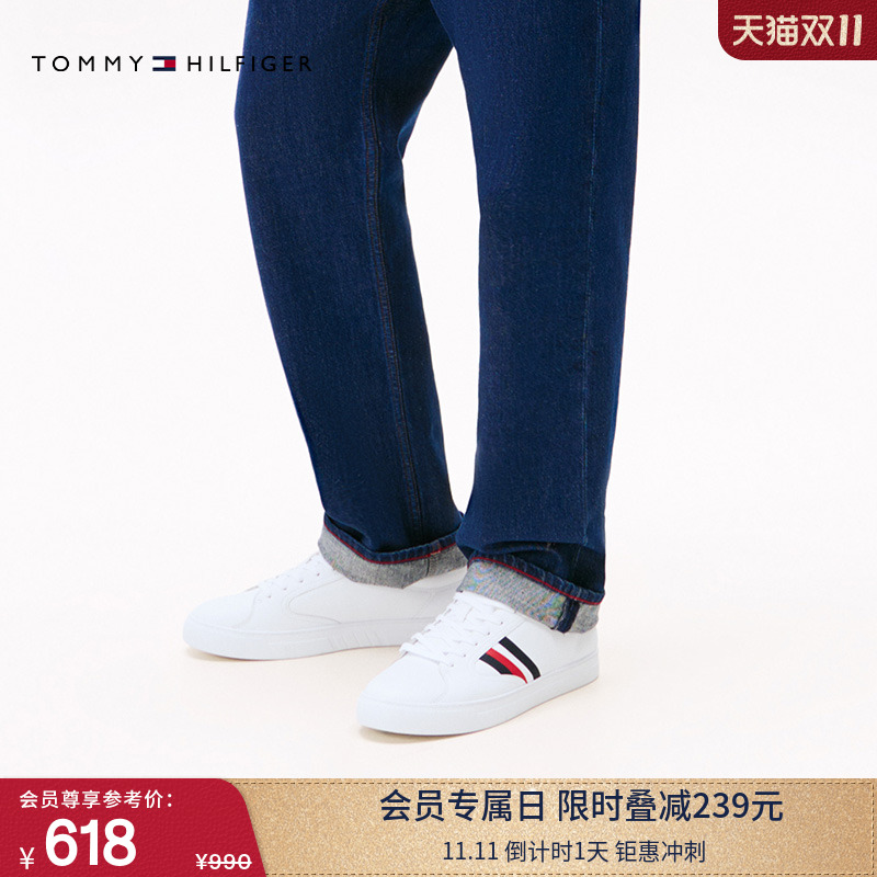 Tommy男装牛皮革条纹运动鞋板鞋