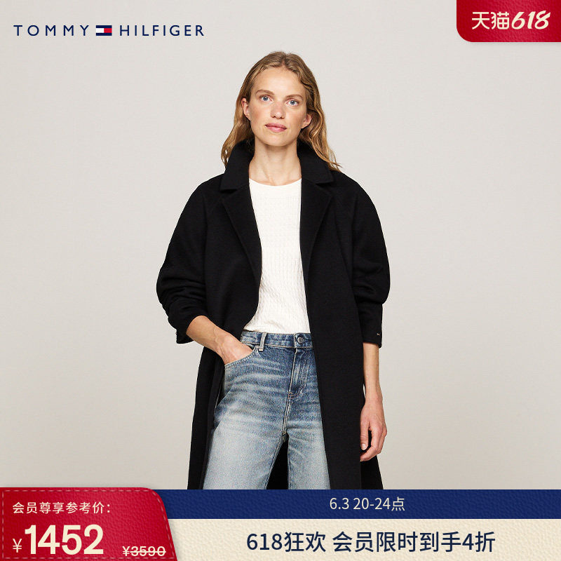 【羊毛混纺】Tommy秋冬女装气质休闲通勤收腰中长款毛呢大衣外套