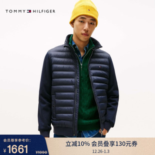 Tommy25秋冬男装 外套新年礼物 排骨绗缝铺棉拼接镶边立领卫衣开衫