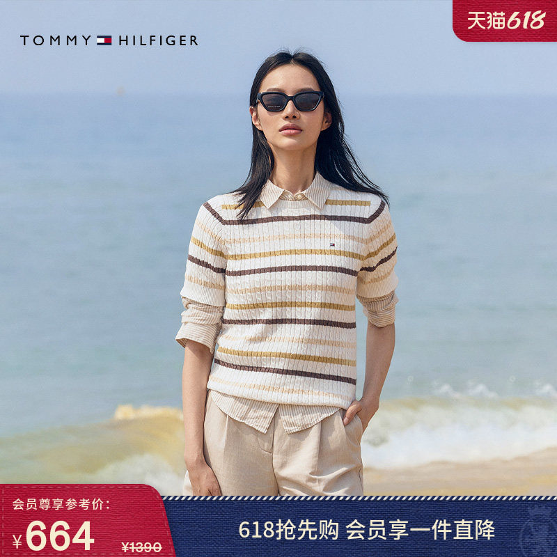 【条纹绞花】Tommy春夏女装纯棉休闲通勤圆领内搭麻花短袖针织衫