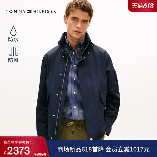 Tommy男装可收纳帽立领运动夹克