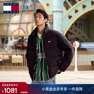 美式 TommyJeans秋冬男装 运动学院风绗缝棉服夹克外套 潮流立领